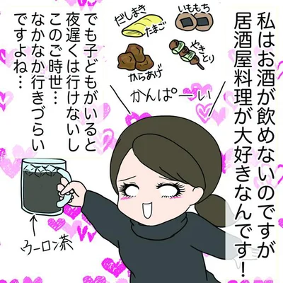 私の見栄に大貢献…！巻いて焼くだけなのに“料理上手”感が出る「ねぎの肉巻き」