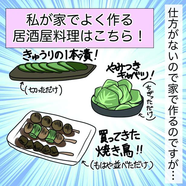 私の見栄に大貢献 巻いて焼くだけなのに 料理上手 感が出る ねぎの肉巻き レタスクラブ 私の見栄に大貢献 巻いて焼くだけなのに 料理上手 感が出る ねぎの肉巻き レタスクラブ