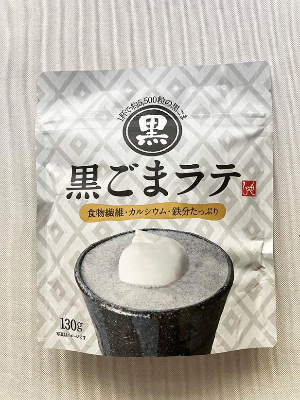 【画像を見る】タピオカドリンクで人気になった、あの味が楽しめる「黒ごまラテ」