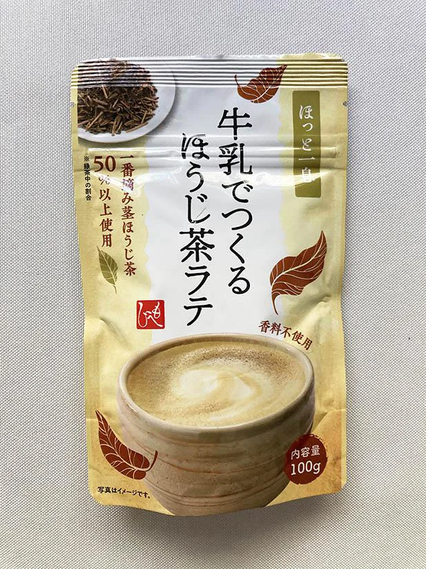 パッケージのカラーリングもほうじ茶をイメージ!?「牛乳でつくるほうじ茶ラテ」