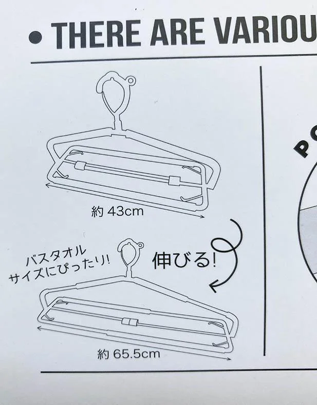 【画像を見る】伸縮時は約43cmながら、広げると約65.5cmのバスタオルサイズに