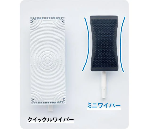 カーブしたコンパクトなヘッドで小回りが利く!