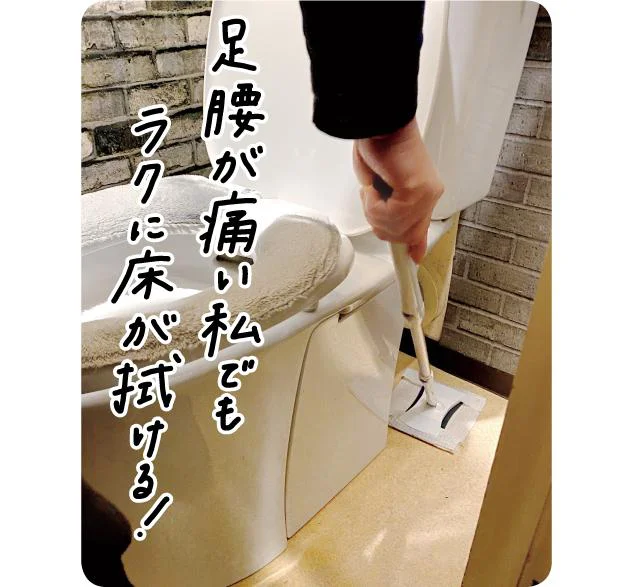 『レタスクラブ』読者 武島智子さん