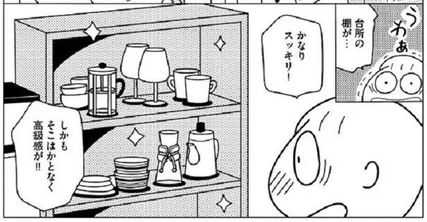 普段使いには気が引けるものも思い切って使ってみる　ダメな自分を認めたら部屋がキレイになりました(6)