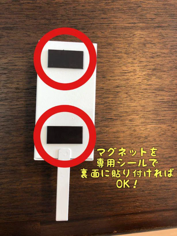【画像】付属のテープの強度はバッチリ!