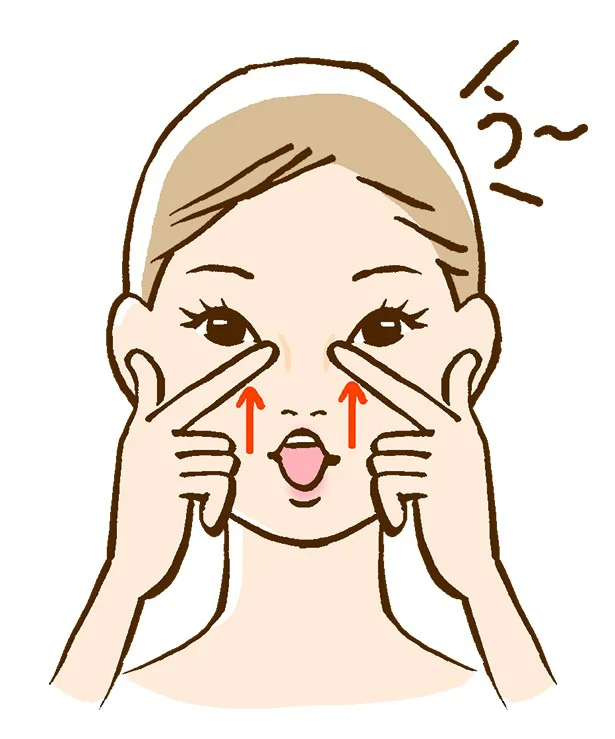 整形級の美人顔をゲット 美人顔に近づく筋トレ 鍛える 編 画像4 4 レタスクラブ