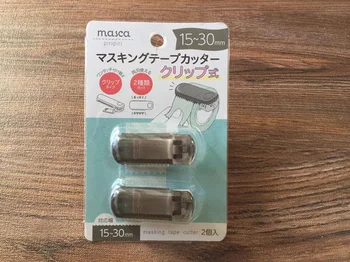 お店のようなギザギザ感を手軽に！【キャンドゥ】「マスキングテープカッタークリップ式」