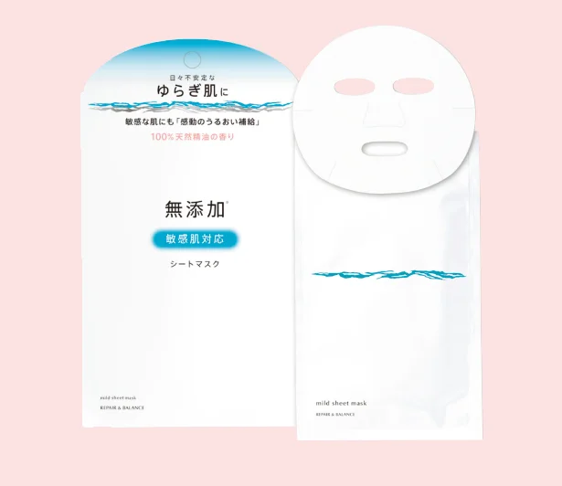 リペア&バランス マイルドシートマスク 4枚入り ¥1,400/明色化粧品