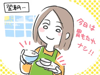 アボカド納豆に感動！遅い時間の晩酌にぴったりの発酵食品活用おつまみ