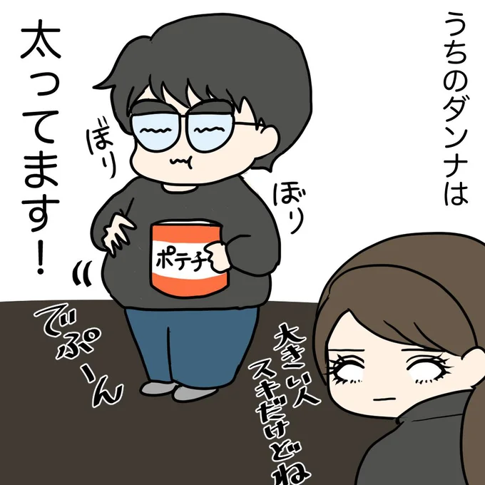 簡単なのに太りづらいとか もう神でしかない つまみレシピ アボカド納豆 で脱ポヨン体型 レタスクラブ 簡単なのに太りづらいとか もう神でしかない つまみレシピ アボカド納豆 で脱ポヨン体型 レタスクラブ