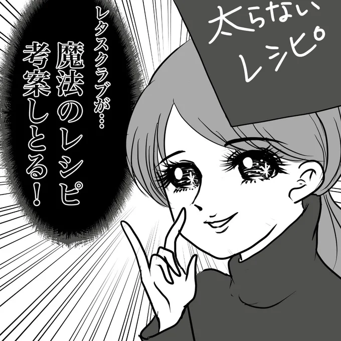 簡単なのに太りづらいとか もう神でしかない つまみレシピ アボカド納豆 で脱ポヨン体型 レタスクラブ 簡単なのに太りづらいとか もう神でしかない つまみレシピ アボカド納豆 で脱ポヨン体型 レタスクラブ