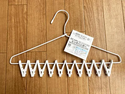 洗濯物の時短＆省スペースに！「洗濯物が一度に外せるピンチハンガー10ピンチ付」
