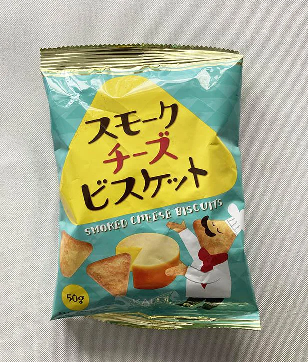 ゴーダ・パルチメザン・エダムを使った、燻製風味の「スモークチーズビスケット」