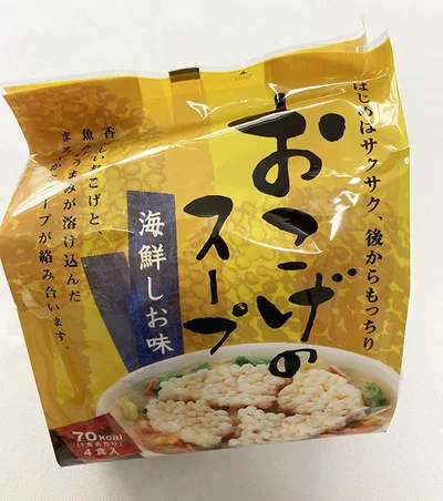 【画像を見る】お米好きにはたまらない！「おこげのスープ　海鮮しお味」