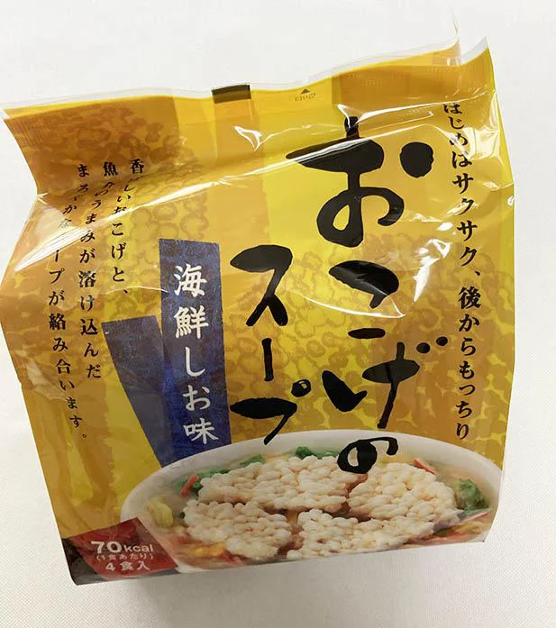 【画像を見る】お米好きにはたまらない！「おこげのスープ　海鮮しお味」