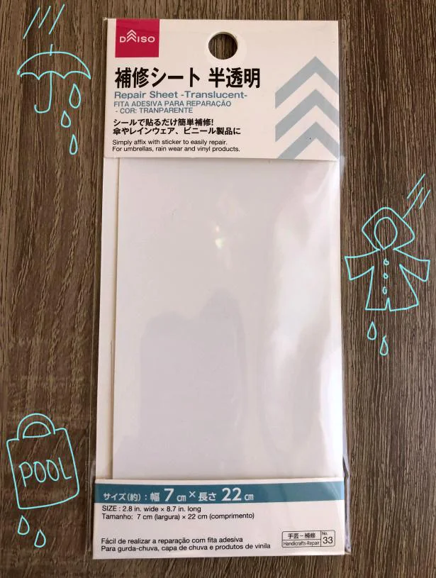 フリーカットの半透明大判補修シール、一家に1つあると便利♪　