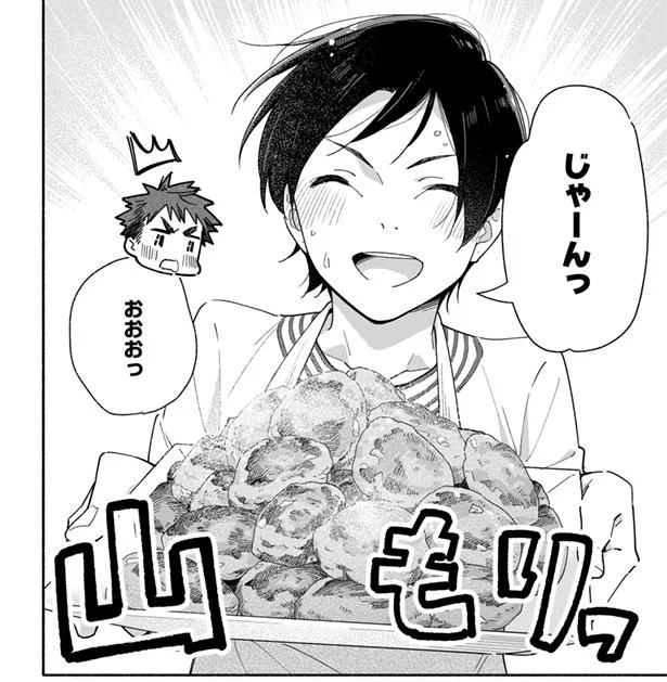 山盛りハンバーグでお出迎え!