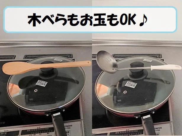 【画像】「キッチンツールが置ける鍋つまみ」は木べらやお玉も置けます