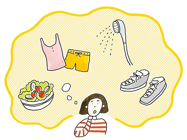 おうち時間が増えて運動不足になると「冷え」の原因に？？漢方のツボを知って、体の内側からポカポカに♪【絶対冷えない冬にする！からだ編】