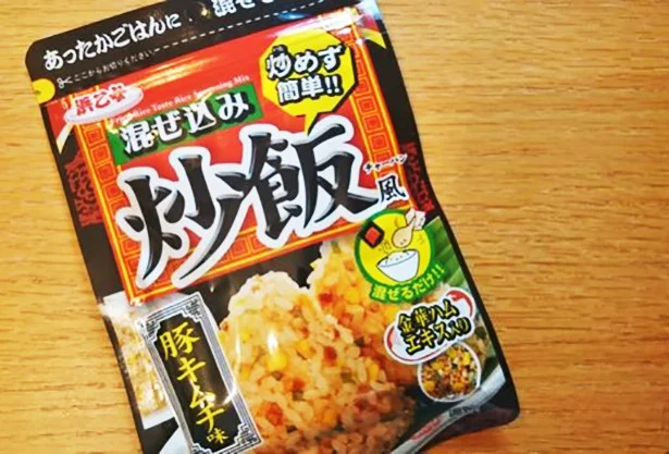 「金華ハムエキス入り」というパッケージの文字にも、強く惹かれてしまった。使いきらなくても保存しやすいという点も、嬉しい