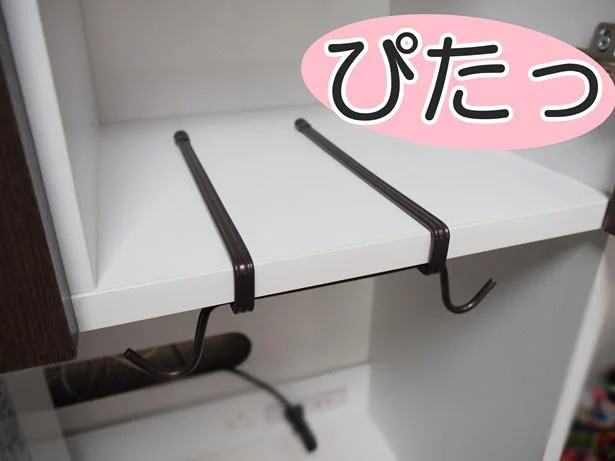 ぴたっとフィットして、すぐ使える!