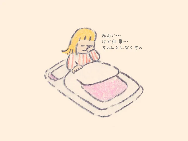 がんばりすぎずにがんばろう　【連載】優しさあふれるもくもくちゃんワールド「となりちゃん」（23）