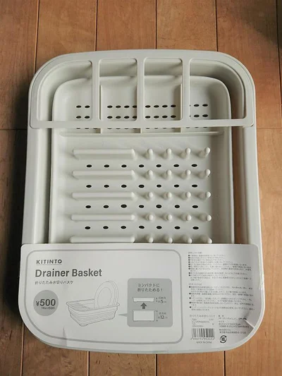 省スペースで大容量の「折り畳み水切りバスケ」