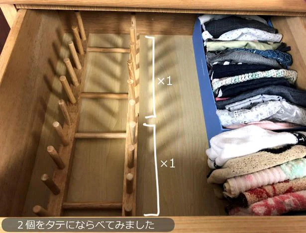 いろいろ並べた結果、この連結がいちばん収納力ありそう