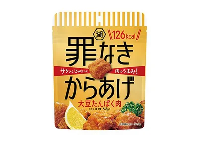 罪なきからあげ　23g ¥130（編集部調べ）／湖池屋