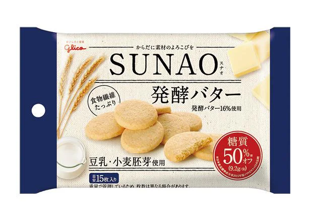 SUNAO〈発酵バター〉　31g ¥140（編集部調べ）／江崎グリコ