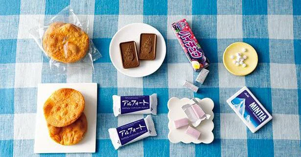 仕事中や家事などの合間にリフレッシュしたいならこちら!