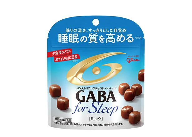 メンタルバランス チョコレートGABA フォースリープ〈まろやかミルク〉 スタンドパウチ 12.5g ¥180(編集部調べ)/江崎グリコ