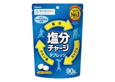 塩分チャージ タブレッツ　90g ¥200／カバヤ食品 ※春夏限定商品