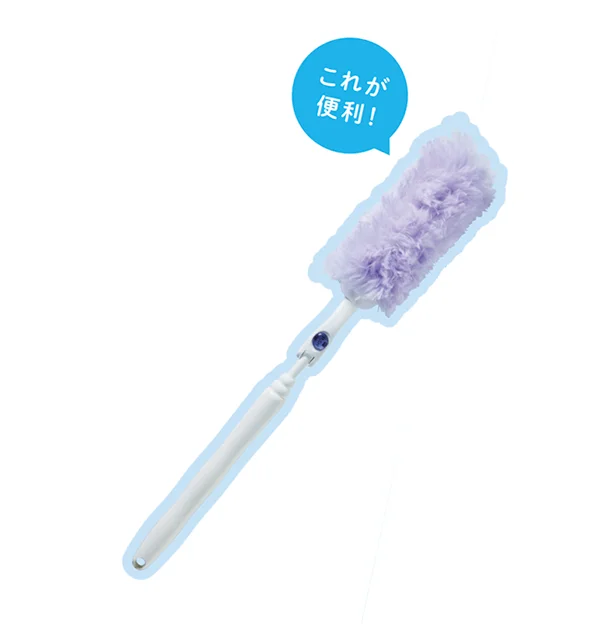 これが便利!▷クイックルハンディ伸び縮みタイプ オープン価格/花王