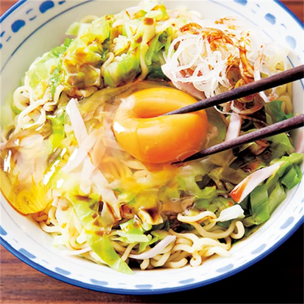 「かま玉ラーメン」