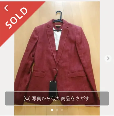 ＼３日で売れた！／イタリアで買ったジャケット「4,000円」