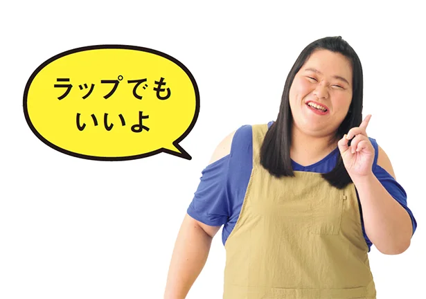 いつも使うものを高い所に置いて!「キッチン編」