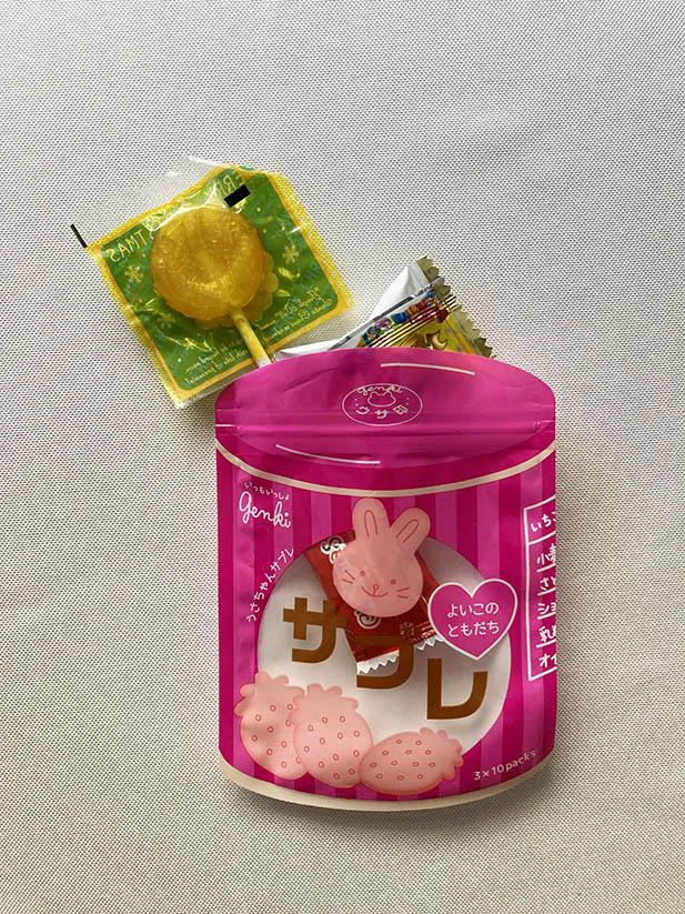 小さなチョコやキャンディをちょこっとお配り、にピッタリ