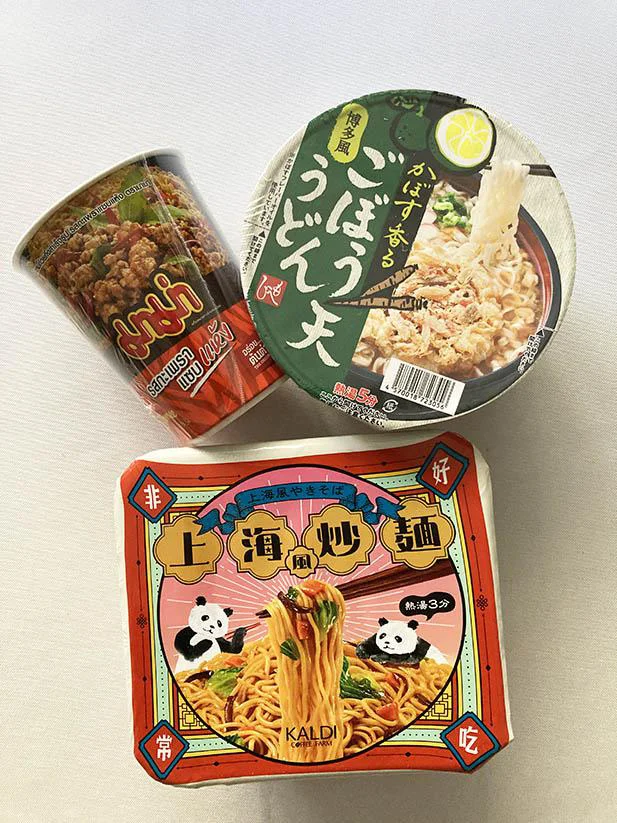 家にいながら本場の味が楽しめるアジアン麺