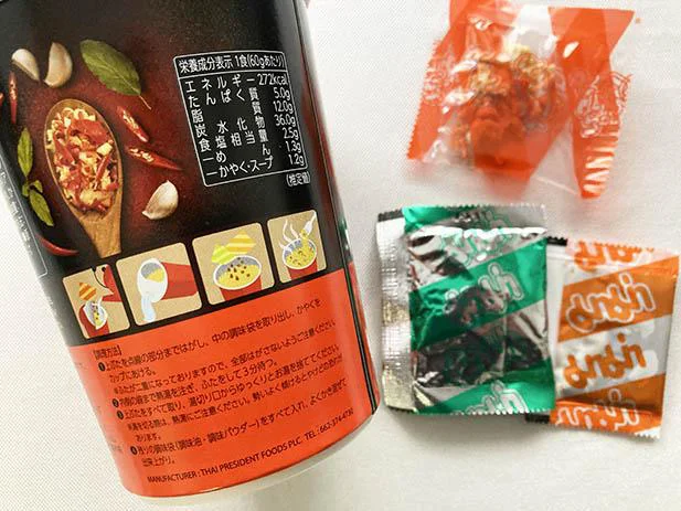 【画像を見る】作り方は日本語で書いてあるので安心!「タイプレジデント ガパオヌードル(ガパオ焼きそば)」