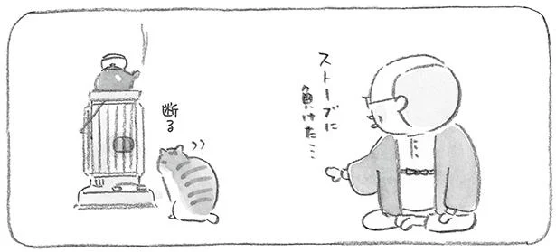 膝の上よりストーブ!