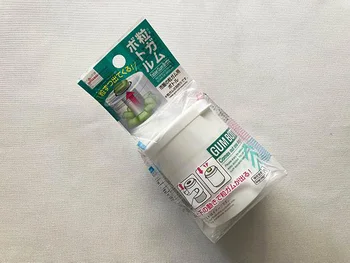 ソース画像を表示