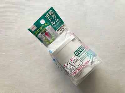 ボトル入り粒ガム愛用者は必須「粒ガムボトル」