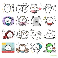 「自分ツッコミくま×選べるニュース」LINEスタンププレゼントキャンペーンを実施中！