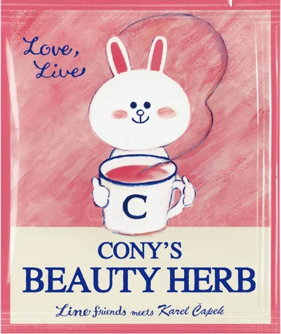 ブラウンにコニーにサリー スマホから飛び出したlineキャラとお茶しませんか 画像2 3 レタスクラブ
