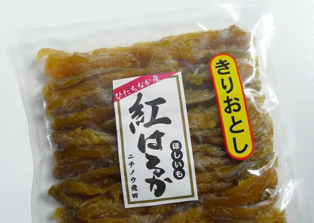 ひたちなか産紅はるかの干し芋は、サツマイモの生産地だけあって、甘さが深い!