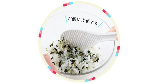 温かいご飯に適量を混ぜるだけで、ごまの香りがきいたわかめご飯の完成！