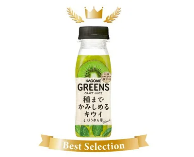 GREENS 種までかみしめるキウイとほうれん草Blend 181円(税込)／200ml ●2021年3/2発売(東日本)、3/9(西日本)発売予定