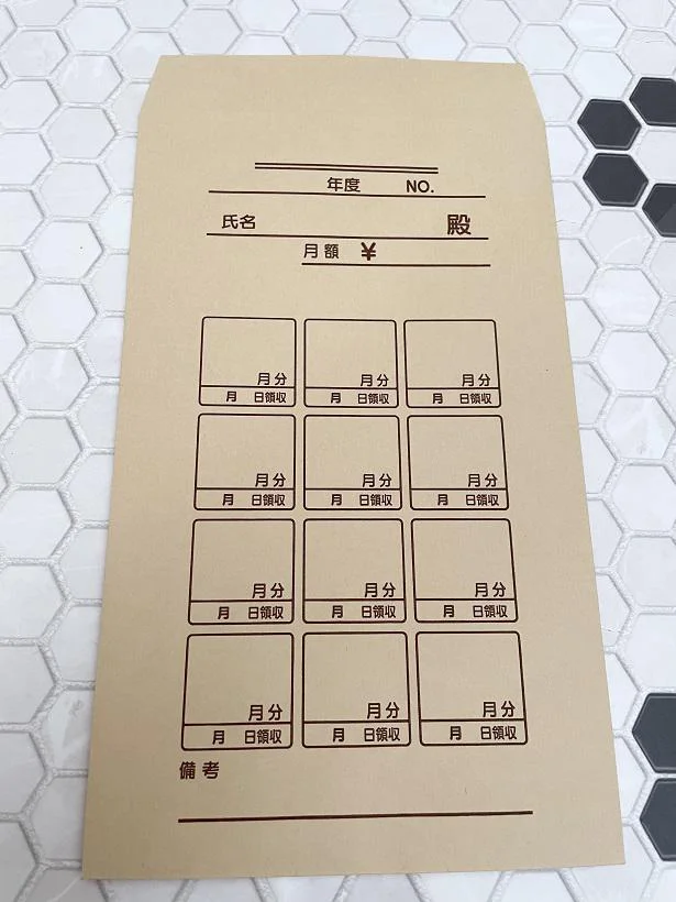 【画像】1年分の会費用封筒を項目別貯金に活用