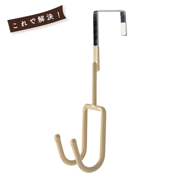 ▷スチールドアフック滑り止め 2 連 ¥100/DAISO